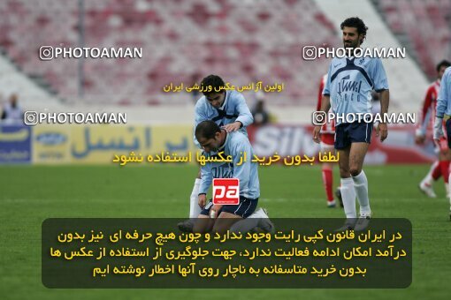 2007733, Tehran, Iran, Iran Pro League، Persian Gulf Cup، 2016-17 season، Second Leg، Week 20، Persepolis 3 v 4 Paykan on 2007/02/25 at Azadi Stadium