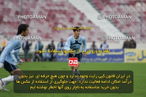 2007735, Tehran, Iran, لیگ برتر فوتبال ایران، Persian Gulf Cup، Week 20، Second Leg، 2007/02/25، Persepolis 3 - 4 Paykan
