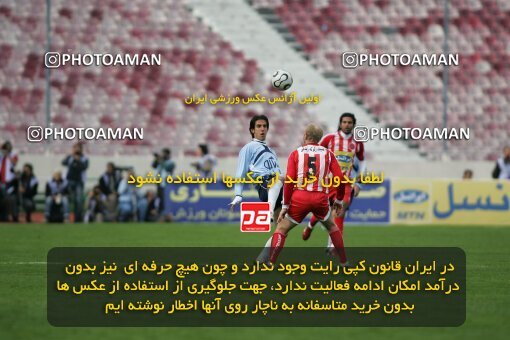 2007737, Tehran, Iran, لیگ برتر فوتبال ایران، Persian Gulf Cup، Week 20، Second Leg، 2007/02/25، Persepolis 3 - 4 Paykan