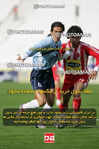 2007738, Tehran, Iran, لیگ برتر فوتبال ایران، Persian Gulf Cup، Week 20، Second Leg، 2007/02/25، Persepolis 3 - 4 Paykan