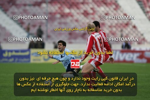 2007740, Tehran, Iran, لیگ برتر فوتبال ایران، Persian Gulf Cup، Week 20، Second Leg، 2007/02/25، Persepolis 3 - 4 Paykan