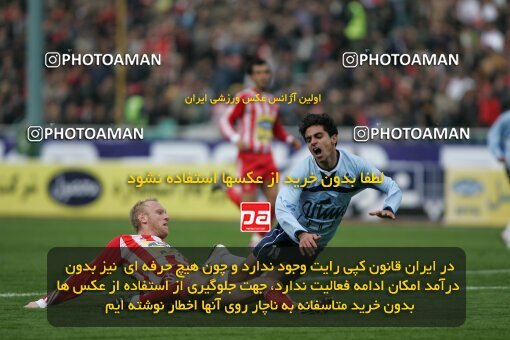 2007741, Tehran, Iran, Iran Pro League، Persian Gulf Cup، 2016-17 season، Second Leg، Week 20، Persepolis 3 v 4 Paykan on 2007/02/25 at Azadi Stadium