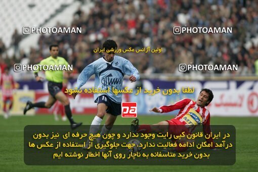 2007743, Tehran, Iran, لیگ برتر فوتبال ایران، Persian Gulf Cup، Week 20، Second Leg، 2007/02/25، Persepolis 3 - 4 Paykan
