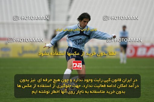 2007747, Tehran, Iran, Iran Pro League، Persian Gulf Cup، 2016-17 season، Second Leg، Week 20، Persepolis 3 v 4 Paykan on 2007/02/25 at Azadi Stadium