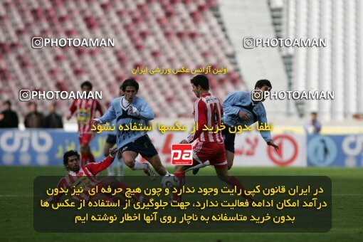 2007755, Tehran, Iran, Iran Pro League، Persian Gulf Cup، 2016-17 season، Second Leg، Week 20، Persepolis 3 v 4 Paykan on 2007/02/25 at Azadi Stadium