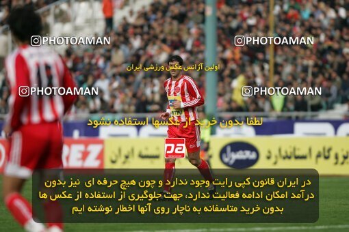 2007756, Tehran, Iran, لیگ برتر فوتبال ایران، Persian Gulf Cup، Week 20، Second Leg، 2007/02/25، Persepolis 3 - 4 Paykan