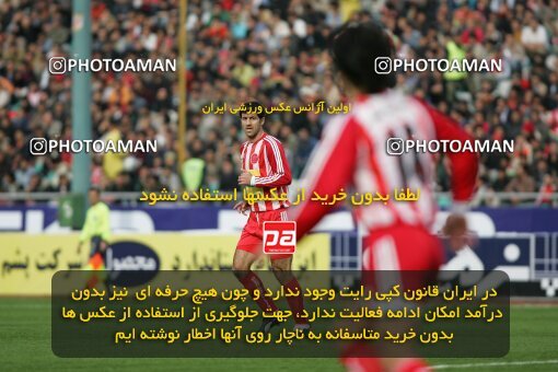 2007758, Tehran, Iran, لیگ برتر فوتبال ایران، Persian Gulf Cup، Week 20، Second Leg، 2007/02/25، Persepolis 3 - 4 Paykan