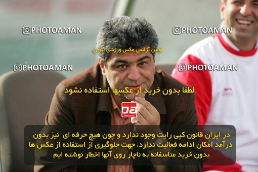 2007759, Tehran, Iran, لیگ برتر فوتبال ایران، Persian Gulf Cup، Week 20، Second Leg، 2007/02/25، Persepolis 3 - 4 Paykan