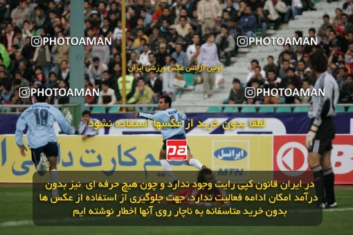 2007760, Tehran, Iran, لیگ برتر فوتبال ایران، Persian Gulf Cup، Week 20، Second Leg، 2007/02/25، Persepolis 3 - 4 Paykan