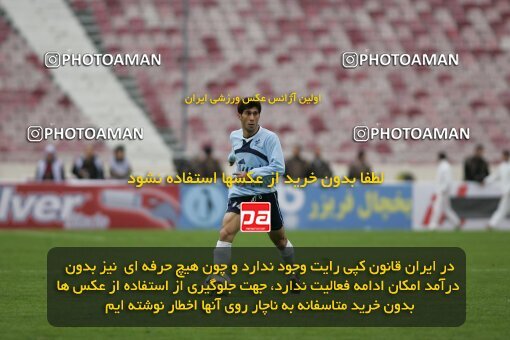 2007761, Tehran, Iran, Iran Pro League، Persian Gulf Cup، 2016-17 season، Second Leg، Week 20، Persepolis 3 v 4 Paykan on 2007/02/25 at Azadi Stadium