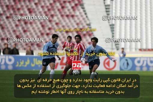 2007762, Tehran, Iran, لیگ برتر فوتبال ایران، Persian Gulf Cup، Week 20، Second Leg، 2007/02/25، Persepolis 3 - 4 Paykan