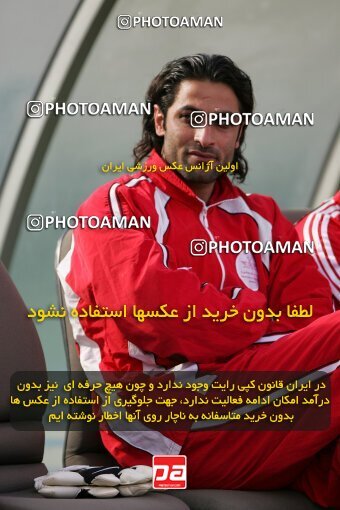 2007763, Tehran, Iran, لیگ برتر فوتبال ایران، Persian Gulf Cup، Week 20، Second Leg، 2007/02/25، Persepolis 3 - 4 Paykan