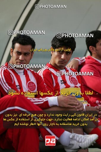 2007764, Tehran, Iran, Iran Pro League، Persian Gulf Cup، 2016-17 season، Second Leg، Week 20، Persepolis 3 v 4 Paykan on 2007/02/25 at Azadi Stadium