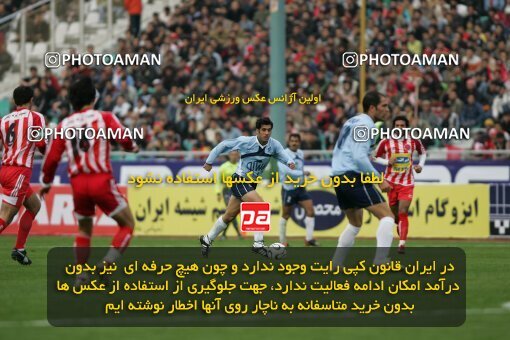 2007765, Tehran, Iran, لیگ برتر فوتبال ایران، Persian Gulf Cup، Week 20، Second Leg، 2007/02/25، Persepolis 3 - 4 Paykan
