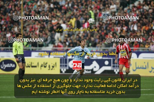 2007767, Tehran, Iran, لیگ برتر فوتبال ایران، Persian Gulf Cup، Week 20، Second Leg، 2007/02/25، Persepolis 3 - 4 Paykan