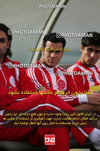 2007768, Tehran, Iran, لیگ برتر فوتبال ایران، Persian Gulf Cup، Week 20، Second Leg، 2007/02/25، Persepolis 3 - 4 Paykan