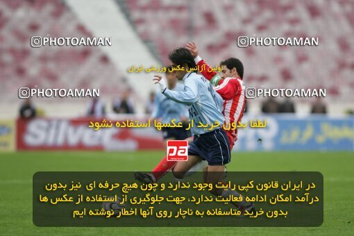 2007771, Tehran, Iran, Iran Pro League، Persian Gulf Cup، 2016-17 season، Second Leg، Week 20، Persepolis 3 v 4 Paykan on 2007/02/25 at Azadi Stadium