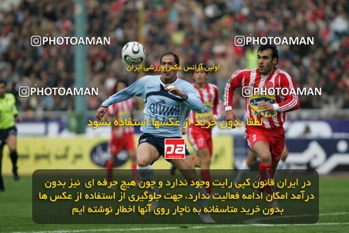 2007774, Tehran, Iran, لیگ برتر فوتبال ایران، Persian Gulf Cup، Week 20، Second Leg، 2007/02/25، Persepolis 3 - 4 Paykan
