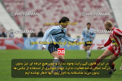 2007775, Tehran, Iran, لیگ برتر فوتبال ایران، Persian Gulf Cup، Week 20، Second Leg، 2007/02/25، Persepolis 3 - 4 Paykan