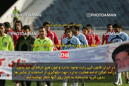 2007778, Tehran, Iran, لیگ برتر فوتبال ایران، Persian Gulf Cup، Week 20، Second Leg، 2007/02/25، Persepolis 3 - 4 Paykan
