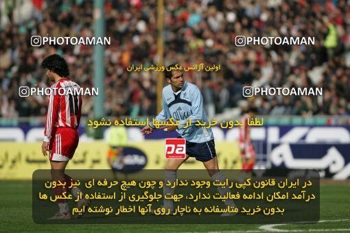 2007780, Tehran, Iran, لیگ برتر فوتبال ایران، Persian Gulf Cup، Week 20، Second Leg، 2007/02/25، Persepolis 3 - 4 Paykan