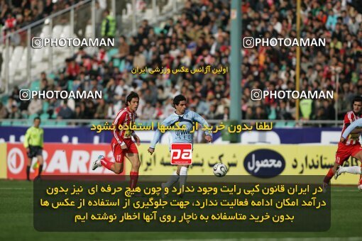 2007781, Tehran, Iran, لیگ برتر فوتبال ایران، Persian Gulf Cup، Week 20، Second Leg، 2007/02/25، Persepolis 3 - 4 Paykan