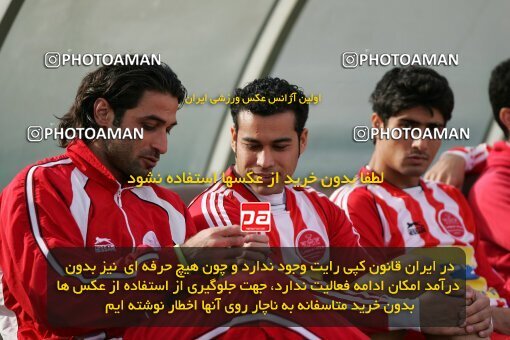 2007784, Tehran, Iran, Iran Pro League، Persian Gulf Cup، 2016-17 season، Second Leg، Week 20، Persepolis 3 v 4 Paykan on 2007/02/25 at Azadi Stadium