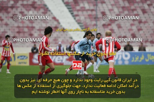 2007785, Tehran, Iran, Iran Pro League، Persian Gulf Cup، 2016-17 season، Second Leg، Week 20، Persepolis 3 v 4 Paykan on 2007/02/25 at Azadi Stadium