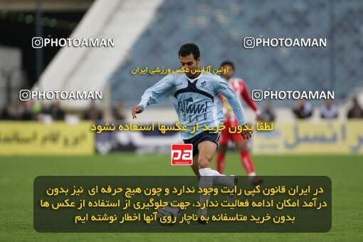 2007786, Tehran, Iran, لیگ برتر فوتبال ایران، Persian Gulf Cup، Week 20، Second Leg، 2007/02/25، Persepolis 3 - 4 Paykan