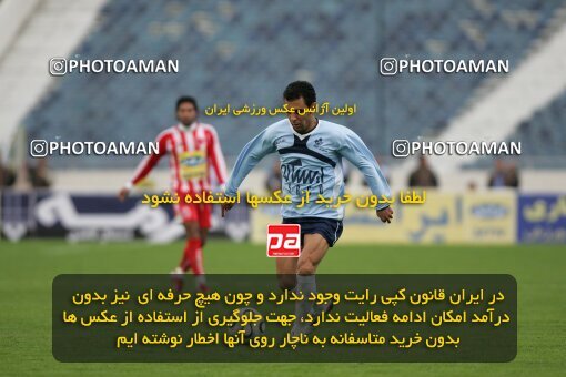 2007787, Tehran, Iran, لیگ برتر فوتبال ایران، Persian Gulf Cup، Week 20، Second Leg، 2007/02/25، Persepolis 3 - 4 Paykan