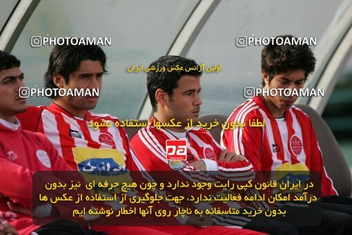 2007788, Tehran, Iran, لیگ برتر فوتبال ایران، Persian Gulf Cup، Week 20، Second Leg، 2007/02/25، Persepolis 3 - 4 Paykan