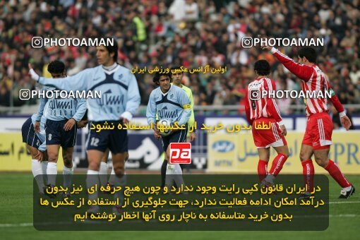 2007790, Tehran, Iran, لیگ برتر فوتبال ایران، Persian Gulf Cup، Week 20، Second Leg، 2007/02/25، Persepolis 3 - 4 Paykan