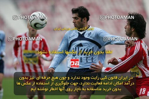 2007794, Tehran, Iran, لیگ برتر فوتبال ایران، Persian Gulf Cup، Week 20، Second Leg، 2007/02/25، Persepolis 3 - 4 Paykan