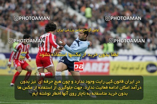2007798, Tehran, Iran, لیگ برتر فوتبال ایران، Persian Gulf Cup، Week 20، Second Leg، 2007/02/25، Persepolis 3 - 4 Paykan