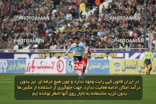 2007799, Tehran, Iran, لیگ برتر فوتبال ایران، Persian Gulf Cup، Week 20، Second Leg، 2007/02/25، Persepolis 3 - 4 Paykan