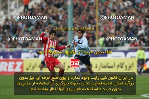 2007800, Tehran, Iran, لیگ برتر فوتبال ایران، Persian Gulf Cup، Week 20، Second Leg، 2007/02/25، Persepolis 3 - 4 Paykan