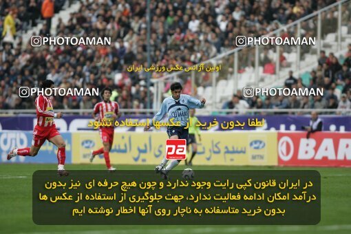 2007801, Tehran, Iran, لیگ برتر فوتبال ایران، Persian Gulf Cup، Week 20، Second Leg، 2007/02/25، Persepolis 3 - 4 Paykan