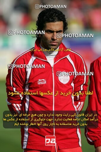 2007803, Tehran, Iran, لیگ برتر فوتبال ایران، Persian Gulf Cup، Week 20، Second Leg، 2007/02/25، Persepolis 3 - 4 Paykan