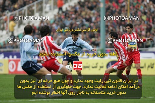 2007805, Tehran, Iran, لیگ برتر فوتبال ایران، Persian Gulf Cup، Week 20، Second Leg، 2007/02/25، Persepolis 3 - 4 Paykan