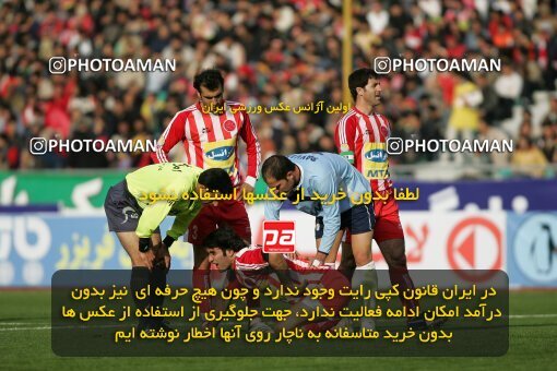 2007806, Tehran, Iran, لیگ برتر فوتبال ایران، Persian Gulf Cup، Week 20، Second Leg، 2007/02/25، Persepolis 3 - 4 Paykan