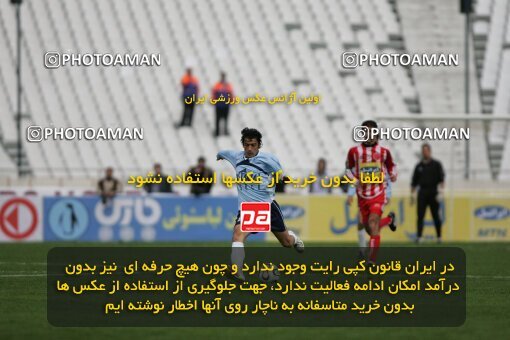 2007808, Tehran, Iran, لیگ برتر فوتبال ایران، Persian Gulf Cup، Week 20، Second Leg، 2007/02/25، Persepolis 3 - 4 Paykan