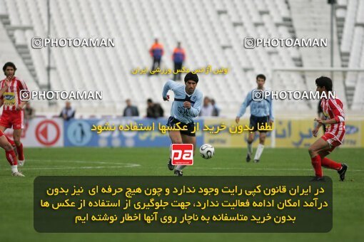2007811, Tehran, Iran, لیگ برتر فوتبال ایران، Persian Gulf Cup، Week 20، Second Leg، 2007/02/25، Persepolis 3 - 4 Paykan
