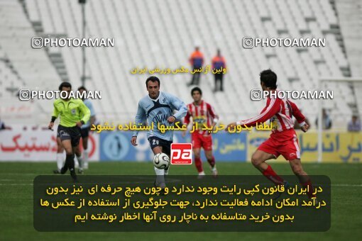 2007813, Tehran, Iran, لیگ برتر فوتبال ایران، Persian Gulf Cup، Week 20، Second Leg، 2007/02/25، Persepolis 3 - 4 Paykan