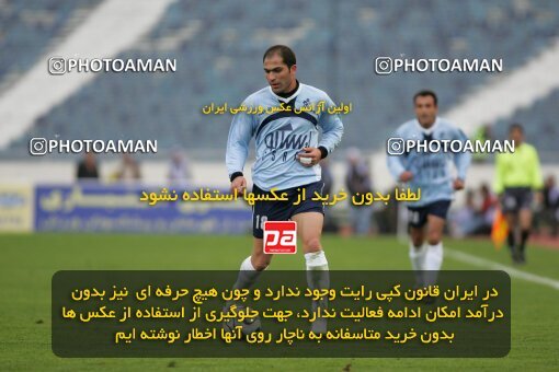2007814, Tehran, Iran, لیگ برتر فوتبال ایران، Persian Gulf Cup، Week 20، Second Leg، 2007/02/25، Persepolis 3 - 4 Paykan