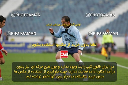 2007815, Tehran, Iran, لیگ برتر فوتبال ایران، Persian Gulf Cup، Week 20، Second Leg، 2007/02/25، Persepolis 3 - 4 Paykan