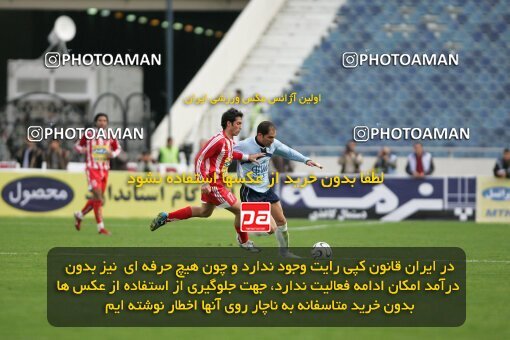 2007819, Tehran, Iran, لیگ برتر فوتبال ایران، Persian Gulf Cup، Week 20، Second Leg، 2007/02/25، Persepolis 3 - 4 Paykan