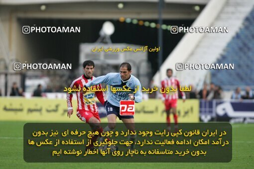 2007822, Tehran, Iran, لیگ برتر فوتبال ایران، Persian Gulf Cup، Week 20، Second Leg، 2007/02/25، Persepolis 3 - 4 Paykan