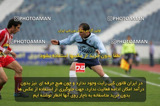 2007823, Tehran, Iran, لیگ برتر فوتبال ایران، Persian Gulf Cup، Week 20، Second Leg، 2007/02/25، Persepolis 3 - 4 Paykan