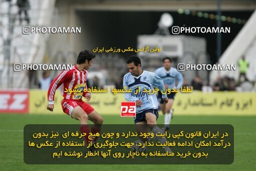 2007824, Tehran, Iran, لیگ برتر فوتبال ایران، Persian Gulf Cup، Week 20، Second Leg، 2007/02/25، Persepolis 3 - 4 Paykan