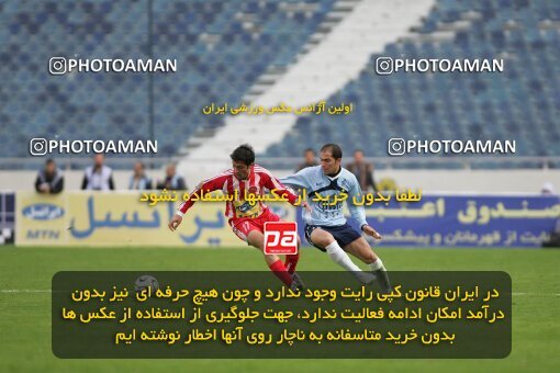 2007825, Tehran, Iran, لیگ برتر فوتبال ایران، Persian Gulf Cup، Week 20، Second Leg، 2007/02/25، Persepolis 3 - 4 Paykan